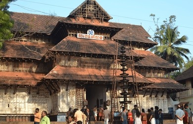 Vadakunnatha Temple