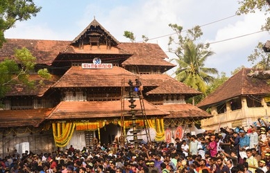 Vadakunnatha Temple