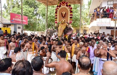 Vadakunnatha Temple