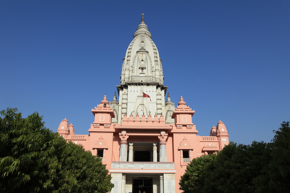 Kashi Vishwanath temple